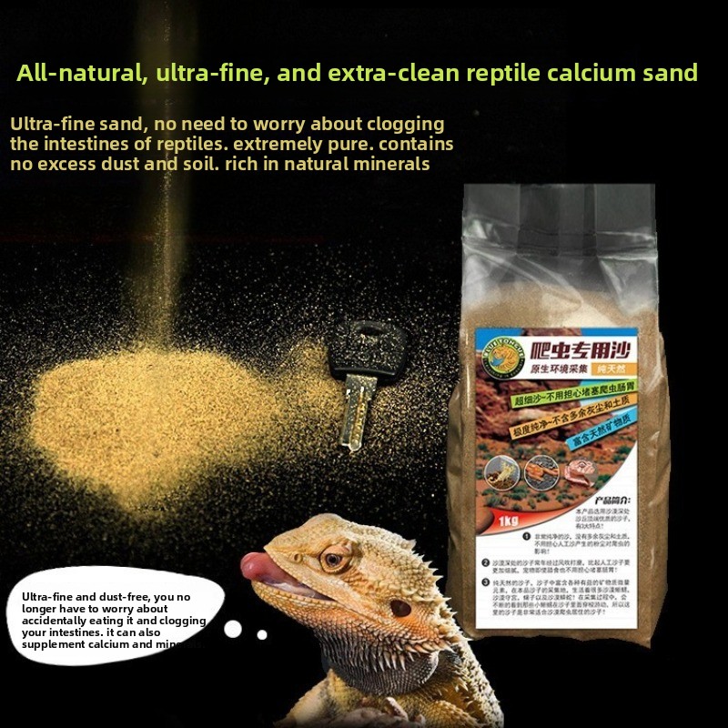 Reptile Sand Calcium Sand for  - огляд і ціна Calcium Powder Reptile